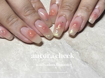 エイトムーン(8moon)/チーク×オーロラフレンチ