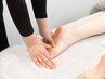 【痛みを越えた後のスッキリ感がクセになる】付け根～足先まで　60分￥7150