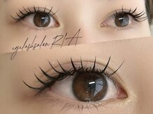 リア(RIA)/フラットラッシュ束感仕上げ♪