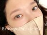 【再来★眉WAX+次世代まつパ】アイブロウWAX+パリジェンヌラッシュリフト