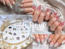 ヴィレーヴ(Vi Reve)