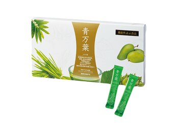 ヨサパーク 各務原店(YOSA PARK)/青汁を飲む。