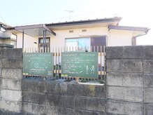 慢性腰痛・肩凝・姿勢改善サロン/カイロプラクティックGrace/木更津の雰囲気(外観)