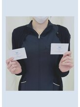 ホワイトニングショップ 相模原店&nbsp;城所 