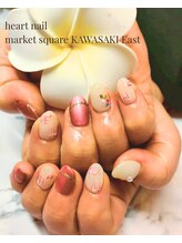 はあとねいる マーケットスクエア川崎イースト店/アプリ限定デザイン