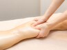 【女性限定:3月特別価格】足スッキリ!フットマッサージ(45分)