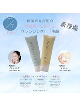 サーラ(SA-RA)/クレンジング&ウォッシュ