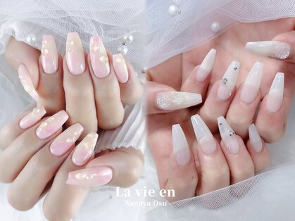 ラヴィアン 名古屋大須店(La vie en)の写真