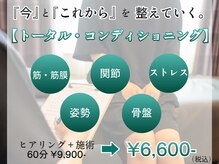 嗣光