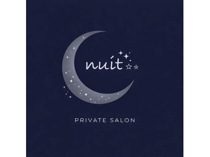 ニュイ(nuit)の写真