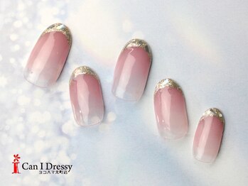 キャンアイドレッシー ヨコハマ元町店(Can I Dressy)/ガラスフレンチ/グラデーション