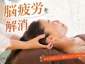 ビールーム 浅草本店(B-ROOM)の写真/当店大人気!【耳かき×ドライヘッドスパ】のセットメニューは高リピート率◎思わず寝てしまう癒し体験を♪