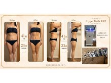 ドクタースタイル(Dr.style)/41歳、本気で変わった。