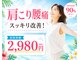 5c整体の写真
