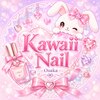 カワイイネイル 心斎橋(Kawaii Nail)のお店ロゴ