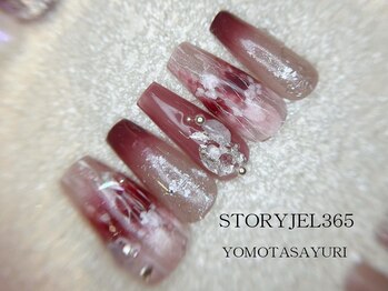 ビーティー(bT)/