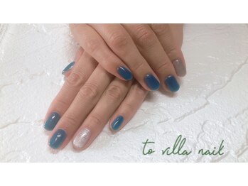 トゥ ビラ(to Villa)/ブルー