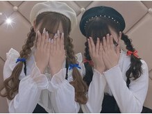 セブンティーン(Seventeen)/四つ編み