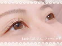 アンドクラッシィ(&classy.)/ラッシュリフト/まつ毛パーマ