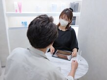 脱毛しま専科 ミナミ難波 宗右衛門町店