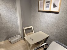 アロンソ 福岡博多駅前店(Alonso)