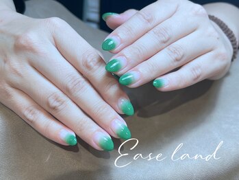 イーズィランド(Ease land)/夏カラーグラデーション