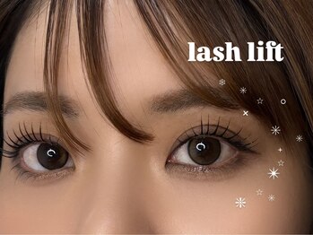 メエ(MEE)/ぱっちりパーマ！