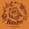 ボンテ ネイルサロン(atelier Bonte)のお店ロゴ