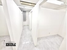 ケギライ 名駅店(kegirai)の雰囲気（完全プライベートサロン♪リラックス空間でプロの施術を堪能☆）