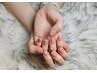初回限定♪ ハンド:自爪風ちゅるんネイル ￥3.800（ケア込オフ別）