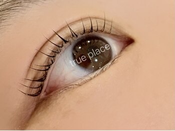 トゥループレイス 高槻(True place)/ラッシュリフト