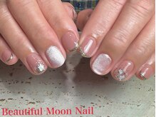ビューティフルムーン ネイル 本厚木(Beautiful Moon Nail)/湯川定額