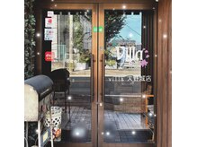 アジアンリラクゼーション ヴィラ 大野城店(asian relaxation villa)