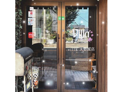アジアンリラクゼーション ヴィラ 大野城店(asian relaxation villa)の写真
