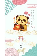 セブンラボ ドライヘッドスパ(7Lab Dry Head Spa)/ドライヘッドスパ店セブンラボ