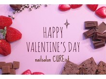 ネイルサロン キュアイスト 府中店(CUREist)の雰囲気（新作デザイン続々更新！Instagramから【キュアイスト】で検索）