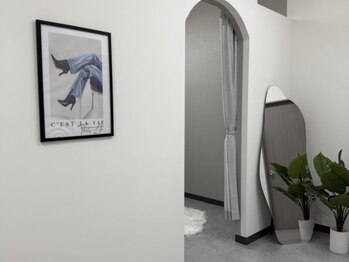 メロウ(Mellow)/内観