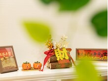 足心癒(ソクシンユ)/