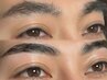【VIPメニュー】余裕あるデキる男に見せる眉毛（錦糸町/まゆげ/眉毛パーマ）
