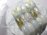 【2回目以降】300種類から選可*トレンド定額アート〈Hand〉