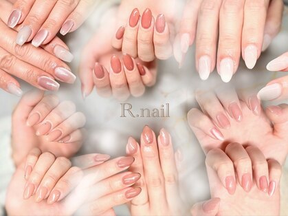 アールネイル(R.nail)の写真