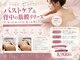 トク(Toku)の写真