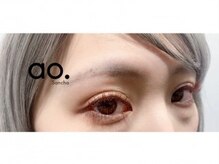 アオ 池尻大橋(ao.)/Eyelash まつエク 90min