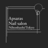 アプサラス(Apsaras)のお店ロゴ