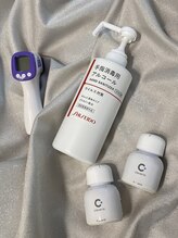 モアエッジ 三軒茶屋店(more edge)/"コロナウイルス対策"