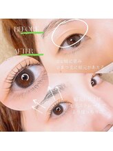 レ プリューム(les plumes)/カールラッシュリフト