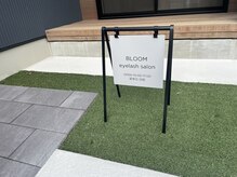 ブルーム(BLOOM)/BLOOM