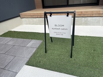 ブルーム(BLOOM)/BLOOM