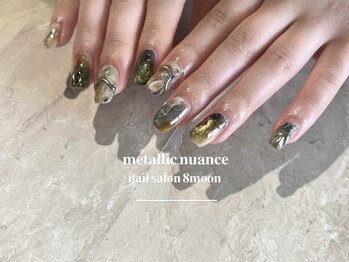 エイトムーン(8moon)/オリジナルニュアンス