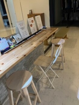 ほぐし番長 西石切店/受付